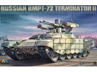 Russian BMPT-72 Terminator II 