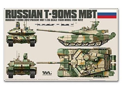 Russian T-90MS MBT 