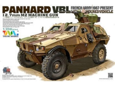 VBL 12.7mm M2 MACHINE GUN LIGHT ARMOURE 