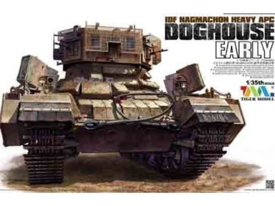 IDF NAGMACHON DOGHOUSE EARLY HEAVY 