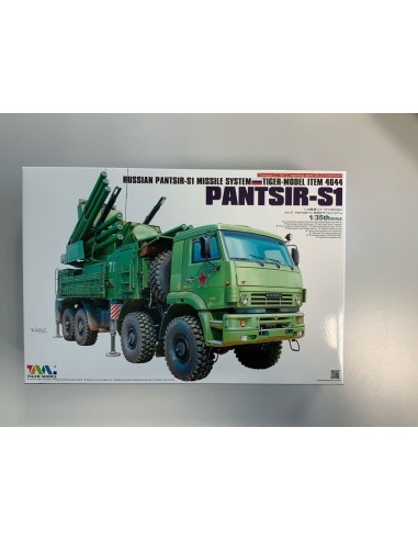 Russian Pantsir-S1/SA-22 Greyhound Missile System 