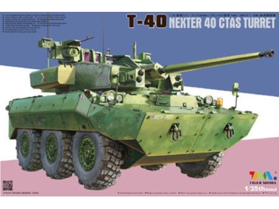 T-40 Nexter 40 CTAS Turret 