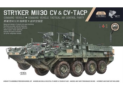 Stryker M1130 CV & CV-TACP 1+1 
