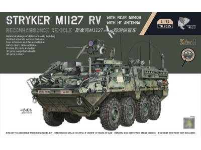 Stryker M1127 RV with Rear M240B and HF Antenna 