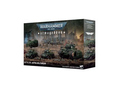 BATAILLON: ASTRA MILITARUM