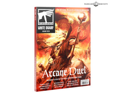 WHITE DWARF NUMERO 524