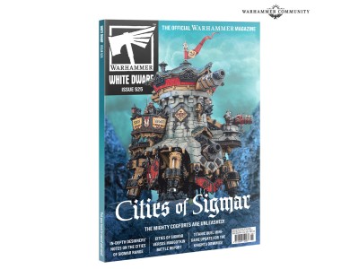 WHITE DWARF 525