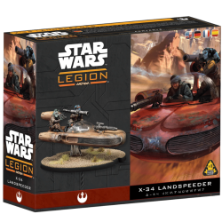 copy of SWL: HEROES OF THE REBELLION