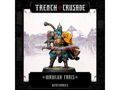 Mercenaries Mamluk Faris