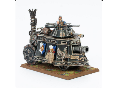 EMPIRE STEAM TANK