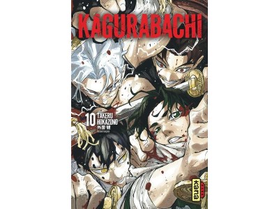 KAGURABACHI - Tome 10 