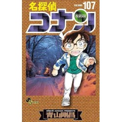 DETECTIVE CONAN - Tome 107 