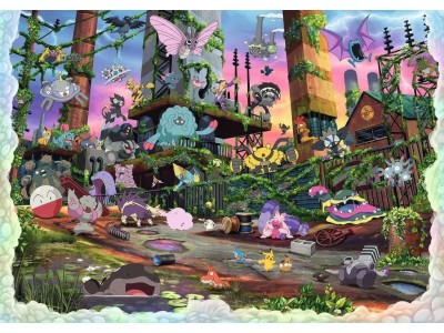 POKEMON - Puzzle 40320P - La Grande Aventure 