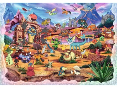 POKEMON - Puzzle 40320P - La Grande Aventure 