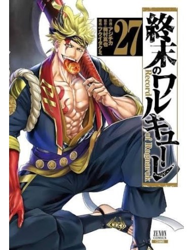 VALKYRIE APOCALYPSE - Tome 27 