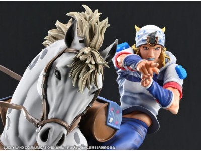 JOJO PART 7 - Johnny & Slow Dancer - Statuette Super Figure Art 30cm 