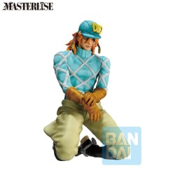 JOJO PART 7 - Diego Brando - Figurine The Gathering of Rivals 15cm 