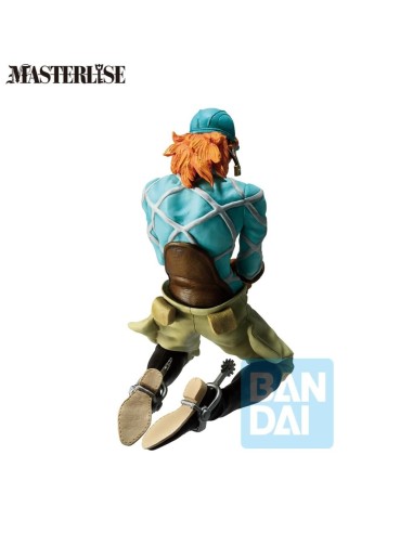 JOJO PART 7 - Diego Brando - Figurine The Gathering of Rivals 15cm 