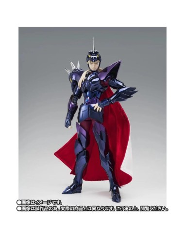 SAINT SEIYA - Dubhe Siegfried "40th An" -Fig. Saint Cloth Myth Ex 18cm 