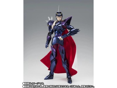 SAINT SEIYA - Dubhe Siegfried "40th An" -Fig. Saint Cloth Myth Ex 18cm 