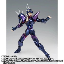 SAINT SEIYA - Dubhe Siegfried "40th An" -Fig. Saint Cloth Myth Ex 18cm  2