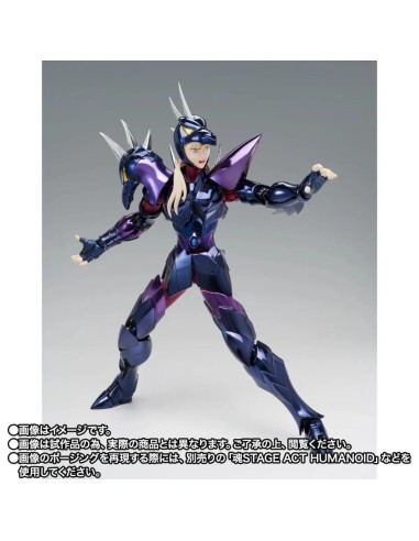SAINT SEIYA - Dubhe Siegfried "40th An" -Fig. Saint Cloth Myth Ex 18cm 