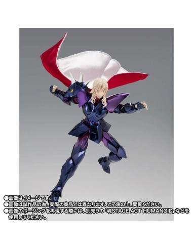 SAINT SEIYA - Dubhe Siegfried "40th An" -Fig. Saint Cloth Myth Ex 18cm 