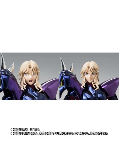 SAINT SEIYA - Dubhe Siegfried "40th An" -Fig. Saint Cloth Myth Ex 18cm 