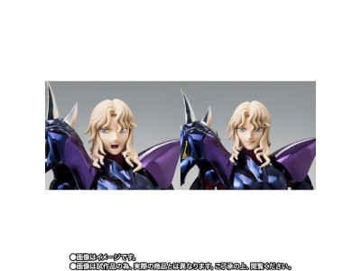 SAINT SEIYA - Dubhe Siegfried "40th An" -Fig. Saint Cloth Myth Ex 18cm 