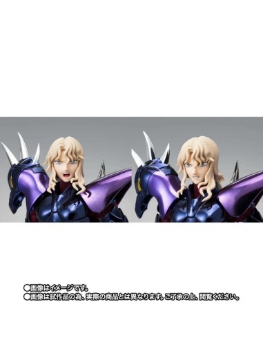 SAINT SEIYA - Dubhe Siegfried "40th An" -Fig. Saint Cloth Myth Ex 18cm 