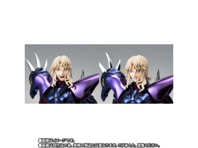SAINT SEIYA - Dubhe Siegfried "40th An" -Fig. Saint Cloth Myth Ex 18cm 