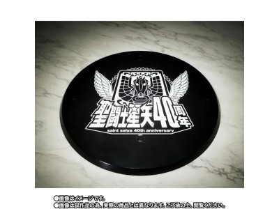 SAINT SEIYA - Dubhe Siegfried "40th An" -Fig. Saint Cloth Myth Ex 18cm 