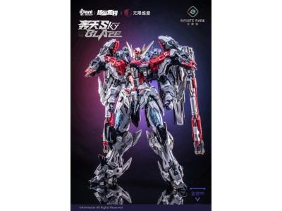 NUCLEAR GOLD RECONSTRUCTION - Mecha Sky Blaze - Model Kit 1/72 32cm 