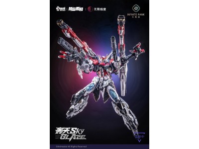 NUCLEAR GOLD RECONSTRUCTION - Mecha Sky Blaze - Model Kit 1/72 32cm 