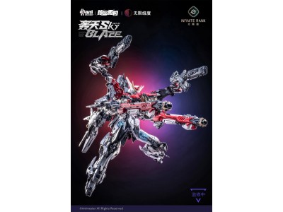 NUCLEAR GOLD RECONSTRUCTION - Mecha Sky Blaze - Model Kit 1/72 32cm 