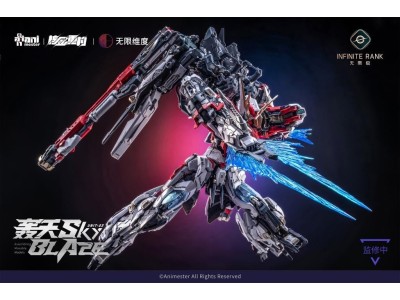 NUCLEAR GOLD RECONSTRUCTION - Mecha Sky Blaze - Model Kit 1/72 32cm 