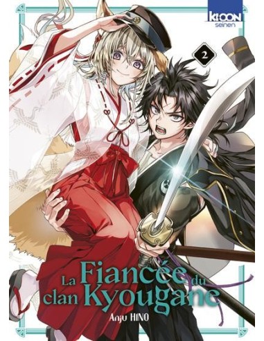 LA FIANCEE DU CLAN KYOUGANE - Tome 2 
