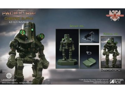 PACIFIC RIM - Cherno Alpha - Figurine Defostyle Deluxe 16.5cm 
