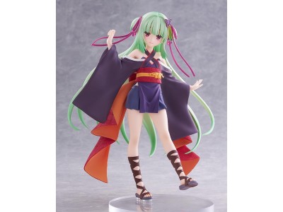 SENREN BANKA - Murasame - Pop Up Parade L 20cm 