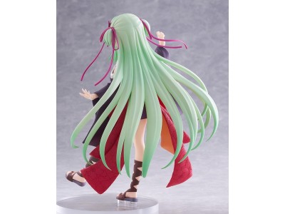 SENREN BANKA - Murasame - Pop Up Parade L 20cm 