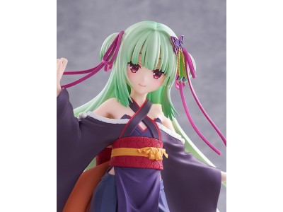 SENREN BANKA - Murasame - Pop Up Parade L 20cm 