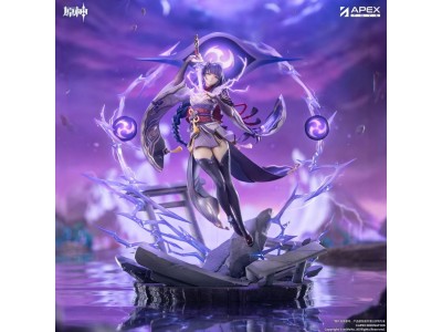 GENSHIN IMPACT - Raiden Shogun Plane of Euthymia Ver. - Figurine 36cm 