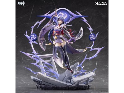 GENSHIN IMPACT - Raiden Shogun Plane of Euthymia Ver. - Figurine 36cm 