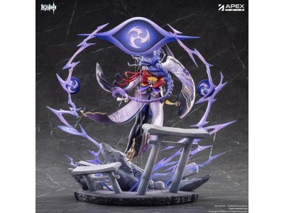 GENSHIN IMPACT - Raiden Shogun Plane of Euthymia Ver. - Figurine 36cm 