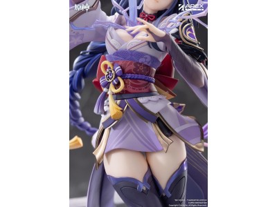 GENSHIN IMPACT - Raiden Shogun Plane of Euthymia Ver. - Figurine 36cm 