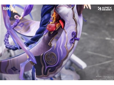 GENSHIN IMPACT - Raiden Shogun Plane of Euthymia Ver. - Figurine 36cm 