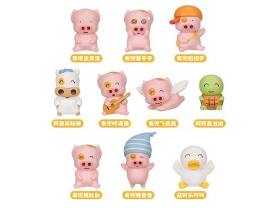 X11 SPACE - Mcdull Sitting In Rows Series - BLIND BOX (10pcs) 5cm 
