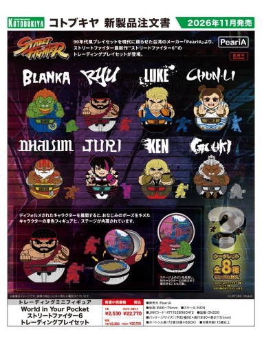 STREET FIGHTER 6 - World In Your Pocket - BLIND BOX (9pcs) 6-7.5cm 