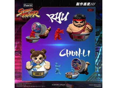 STREET FIGHTER 6 - World In Your Pocket - BLIND BOX (9pcs) 6-7.5cm 