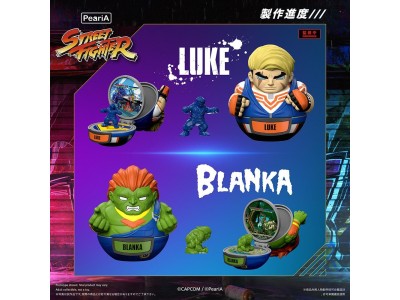 STREET FIGHTER 6 - World In Your Pocket - BLIND BOX (9pcs) 6-7.5cm 